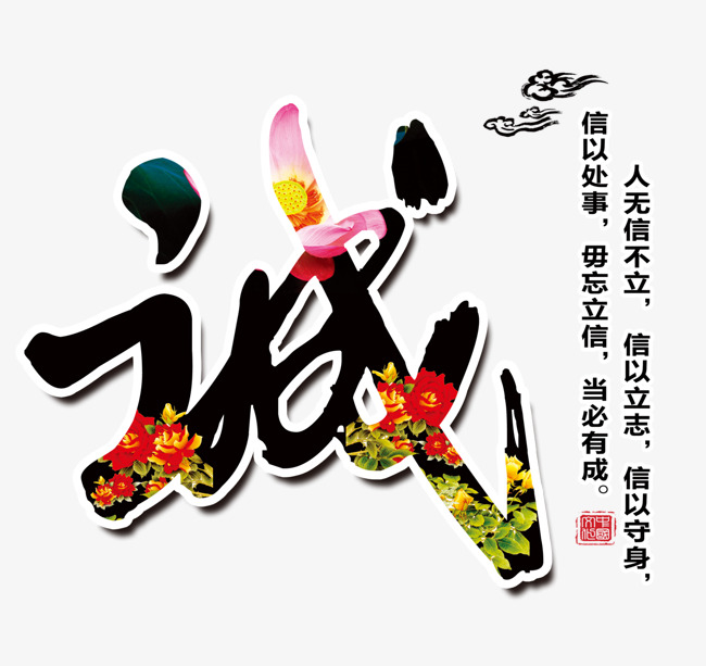 秦都追债公司